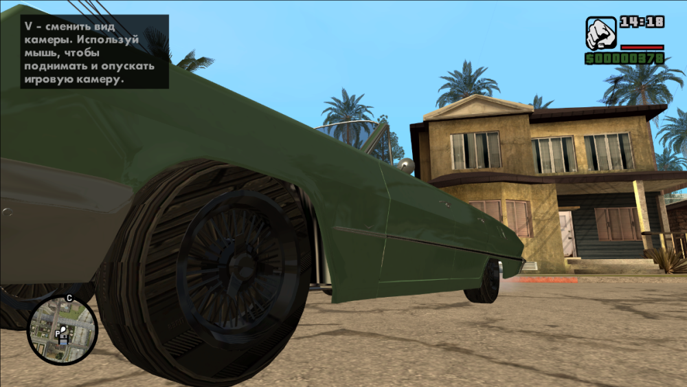 Grand Theft Auto  San Andreas Screenshot 2022.07.23 - 20.51.55.38.png