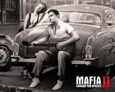 mafia2_life.jpg