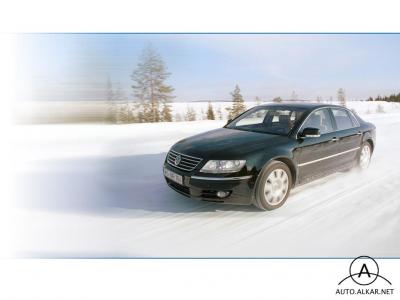 Volkswagen_Phaeton1.jpg
