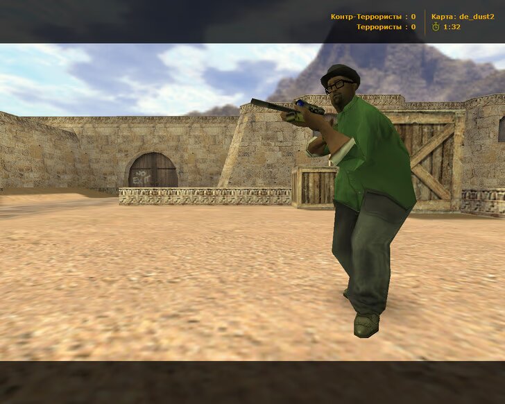 Биг Смоук с AWP.