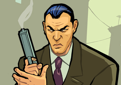 Дядя Ву Дядя Ву