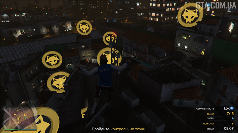 Чекпоинты в режиме противоборства «Зверь против маньяка II».