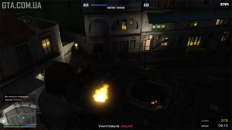 Зверей убивать чрезвычайно сложно, но возможно.