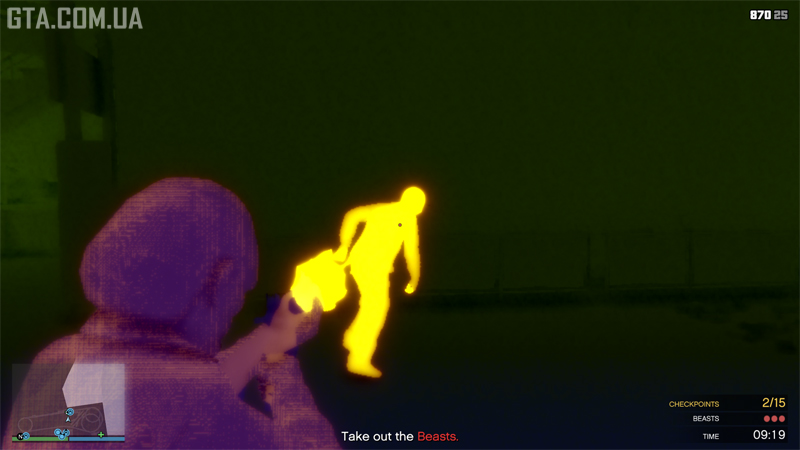 Чтобы увидеть кого-то в тепловизоре, нужно подобраться вплотную.