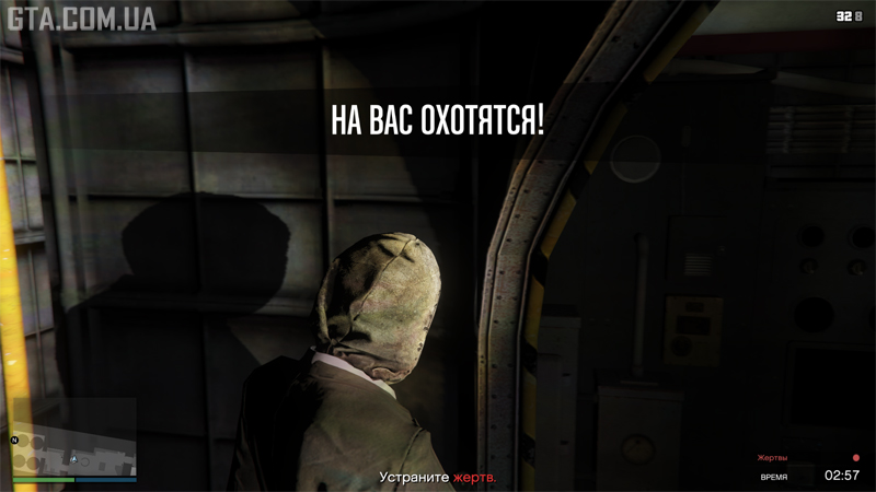 Всього три хвилини, а як все перевернулось для маніяка!