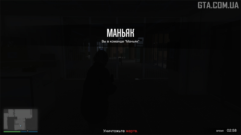 Побавимось у найкращих традиціях класичних фільмів-слешерів.