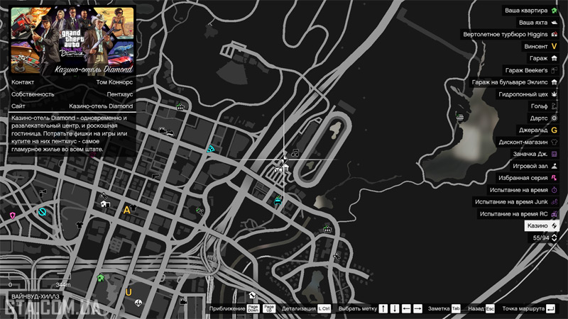 Мітка казино на мапі.