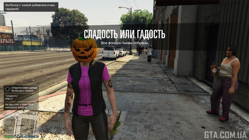 Notification for collecting 200 Jack O’ Lanterns in one day.