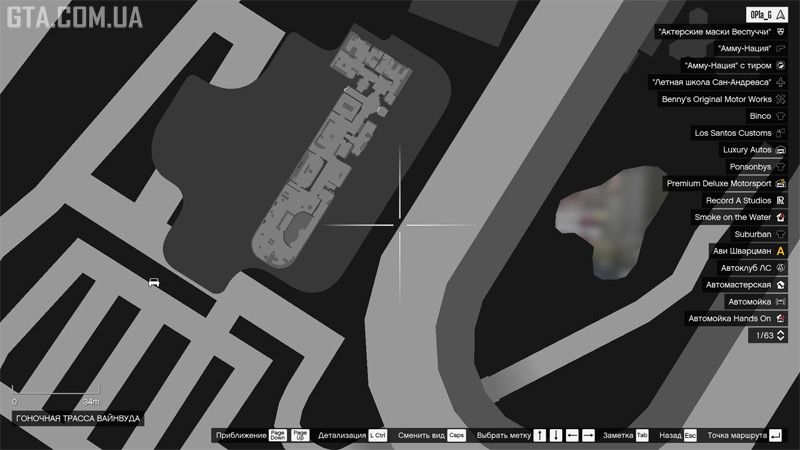 Схема розташування приміщень на мапі.