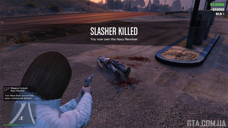 Notifications will confirm when rewards are received.