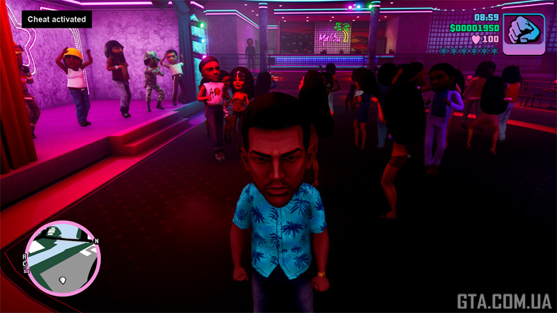 Зробіть жителів Вайс Сіті головастиками.