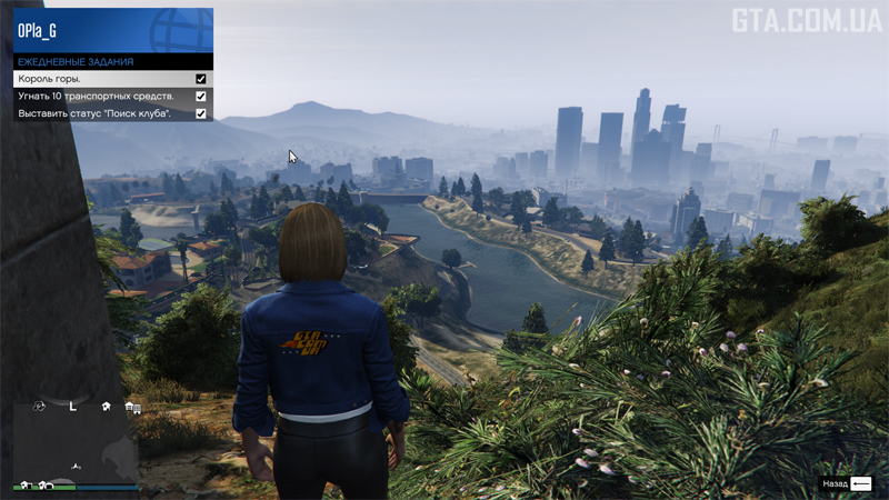 Список виконаних щоденних завдань/випробувань.