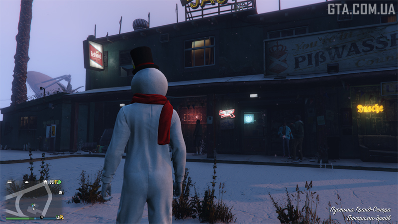 «Караульный пост» #10. Бар Yellow Jack Inn в пустыне Гранд Сенора.