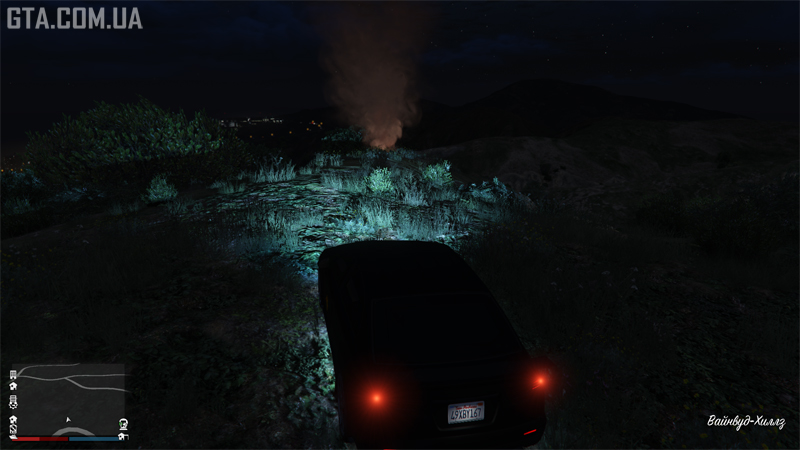 Первый фальшфейер вблизи.