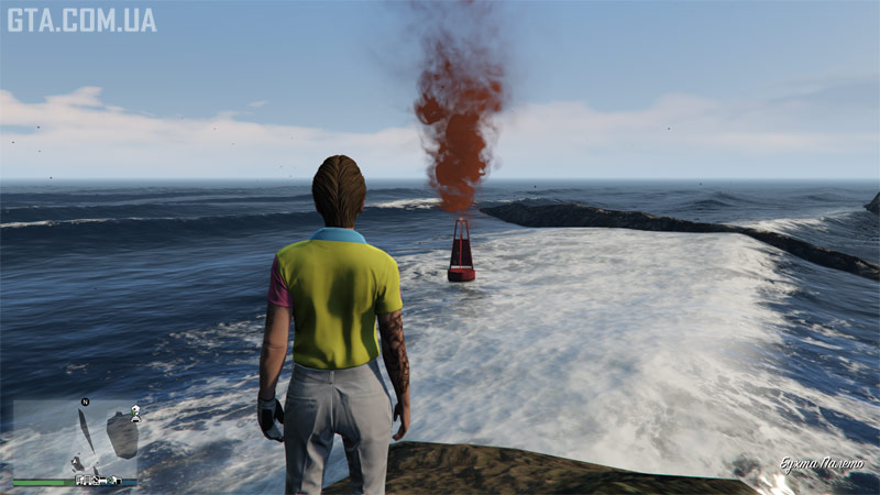 Четвёртый фальшфейер вблизи.