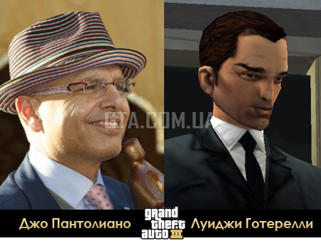 Актеры GTA 3