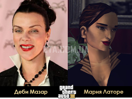 Актеры GTA 3