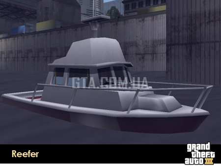 Катера в GTA 3