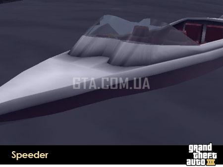 Катера в GTA 3