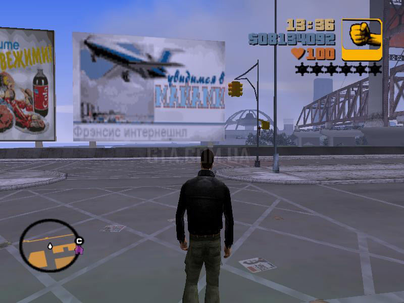 Что за файл gta3 img