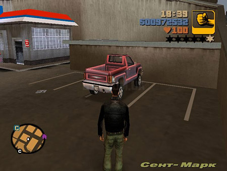 Импорт-экспорт в GTA 3