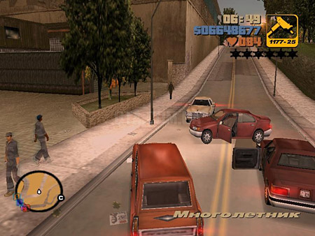 Импорт-экспорт в GTA 3