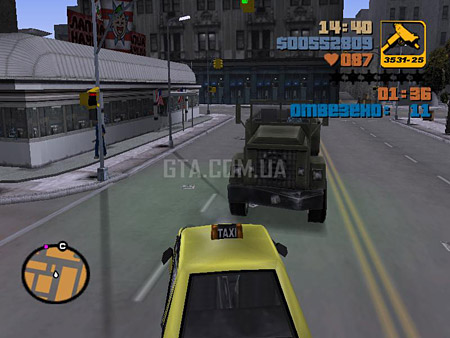 Импорт-экспорт в GTA 3