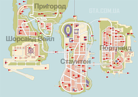 Карта спрятанных пакетов GTA 3