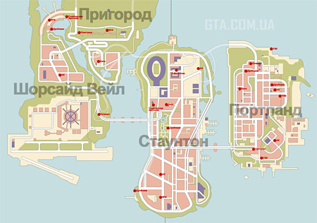 Карта оружия GTA 3