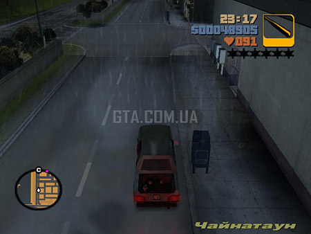Прохождение GTA 3