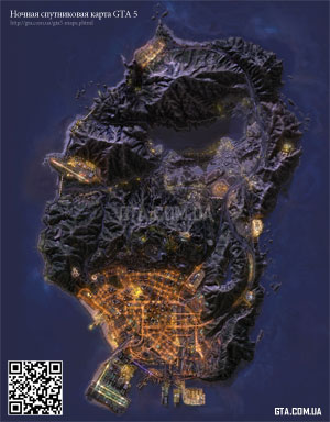 Ночная спутниковая карта GTA 5
