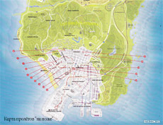 Карта пролётов между зданиями GTA 5
