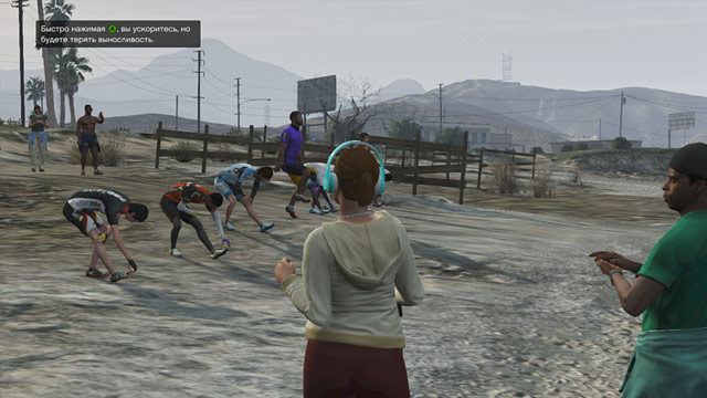Триатлон в GTA 5