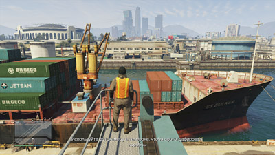 Прохождение миссий GTA 5 — Разведка в порту
