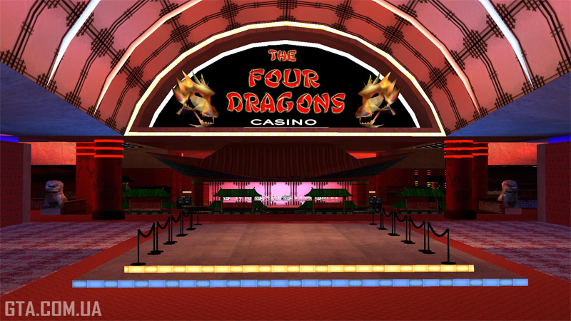 Внутри казино «Четыре дракона». Вход.