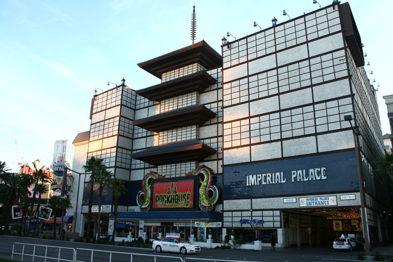 Казино-отель Imperial Palace. Фото из Википедии.