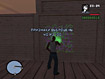 Граффити 40