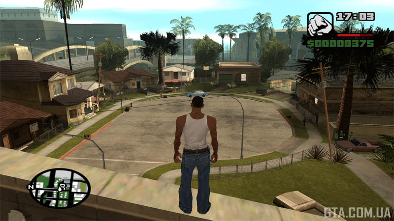 Гроув Стрит в GTA: San Andreas.