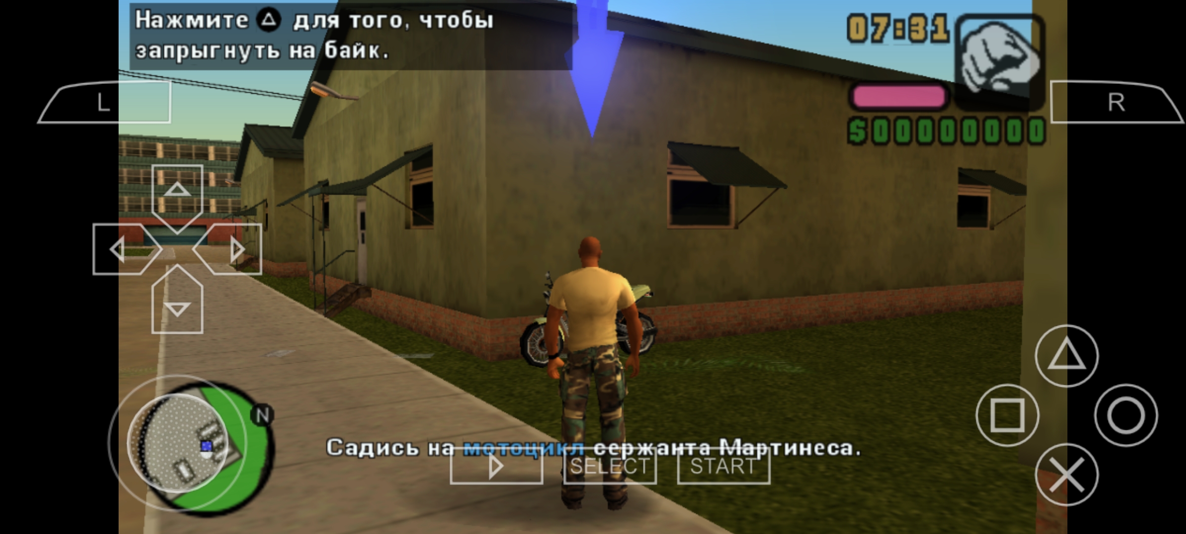gta vice city stories ps2 rom download