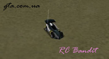 Машины в GTA: Vice City