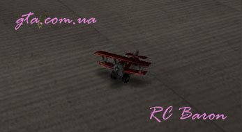 Машины в GTA: Vice City