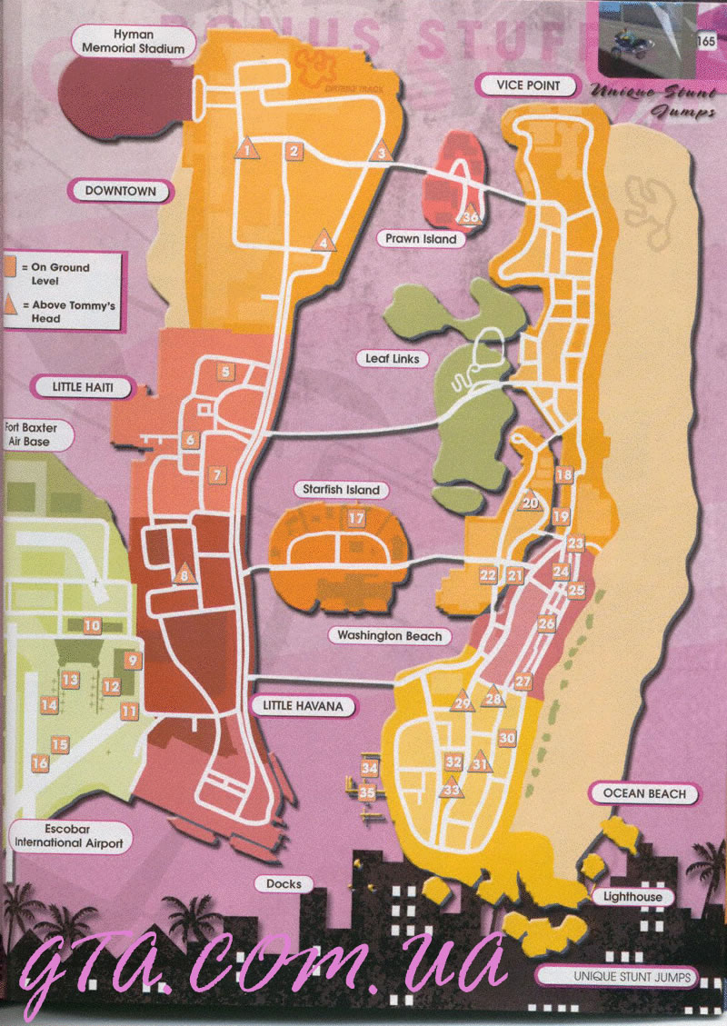 Карта поклаж в gta vice city