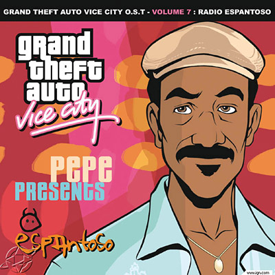 Gta vice city требует диск что делать