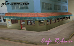 Cafe Robina (Кафе)