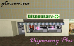 Dispensary Plus (Аптека)