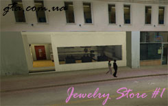 Jewelry Store #1 (Ювелирный магазин)