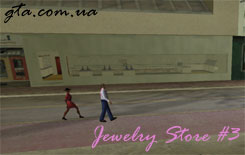 Jewelry Store #3 (Ювелирный магазин)