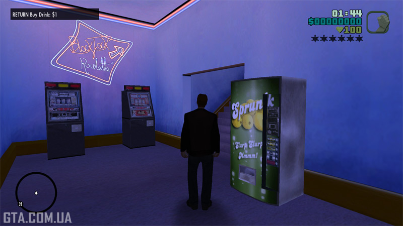 Автоматы игровые и со Sprunk. Работают только те, что с газировкой.