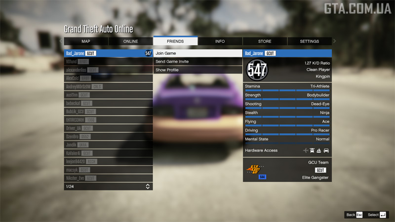 Joining a session via the Friends tab.