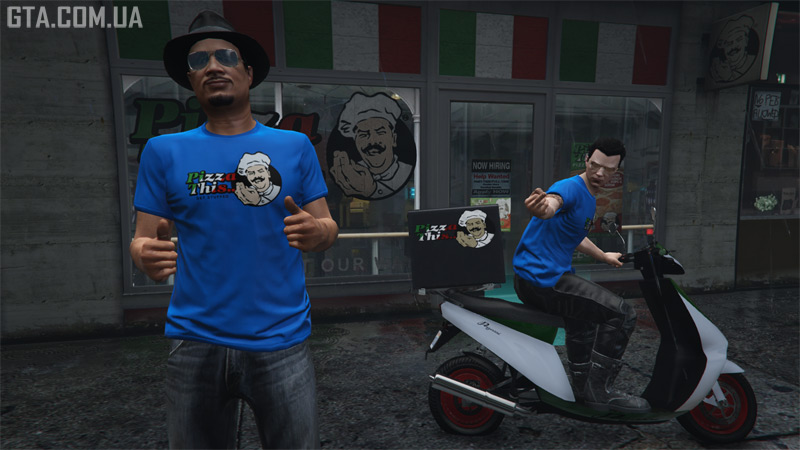 Самый дружелюбный сервис доставки пиццы только в Pizza This…!